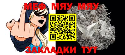 дживик Бугуруслан
