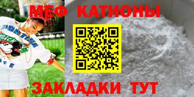 соль курить ск Бузулук