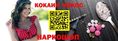 дживик Бугуруслан