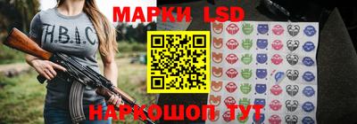 соль курить ск Бузулук