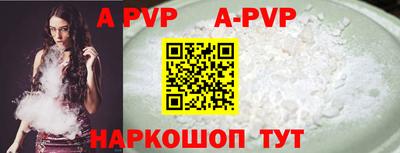 дживик Бугуруслан