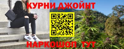 амфетамин Будённовск