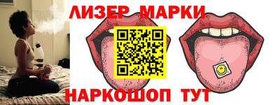 амфетамин Будённовск