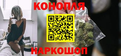 соль курить ск Бузулук