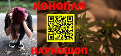 амфетамин Будённовск