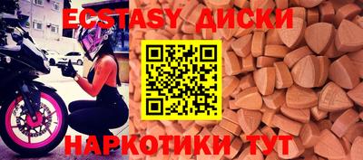 дживик Бугуруслан