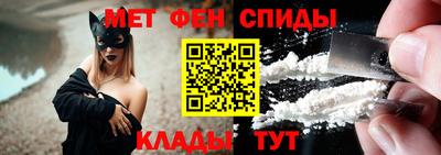 дживик Бугуруслан