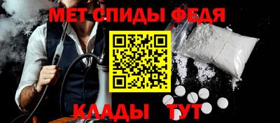 соль курить ск Бузулук