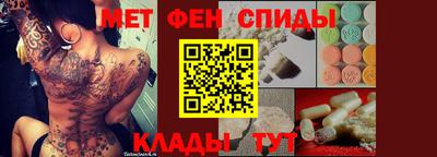 соль курить ск Бузулук