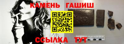 дживик Бугуруслан