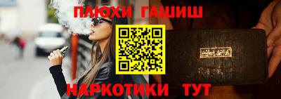 дживик Бугуруслан