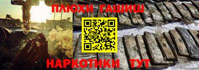 соль курить ск Бузулук