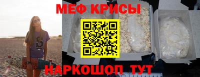 соль курить ск Бузулук